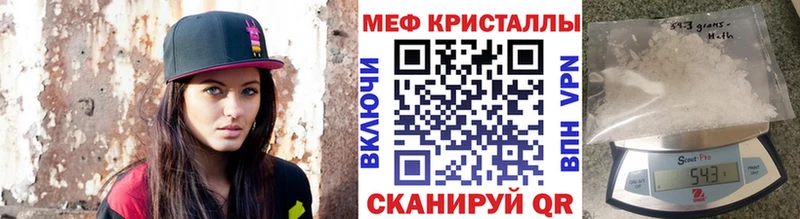 Сколько стоит Шахты мега ТОР  Метамфетамин  АМФЕТАМИН  Псилоцибиновые грибы  ГАШИШ  Мефедрон  COCAIN 