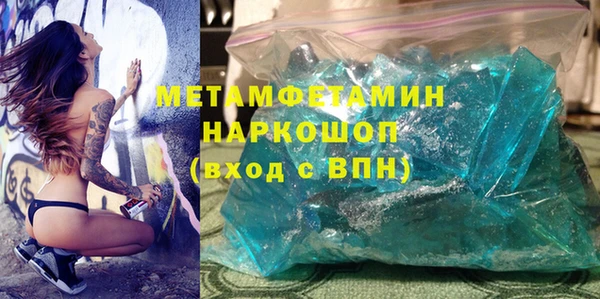 мдпв Навашино