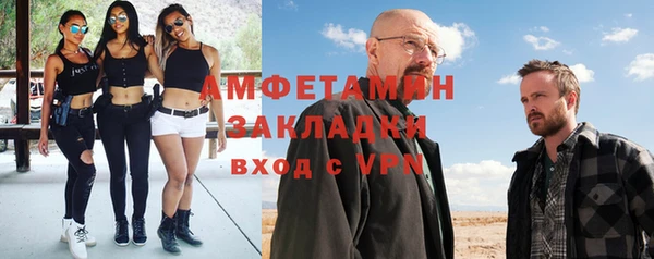 jwh Наволоки