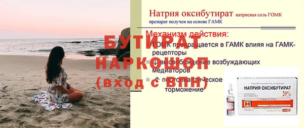 jwh Наволоки