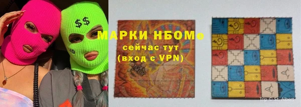 скорость mdpv Надым