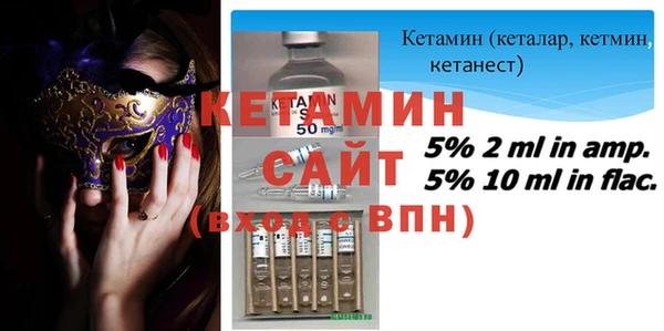 jwh Наволоки