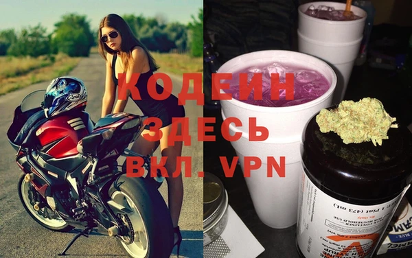 jwh Наволоки