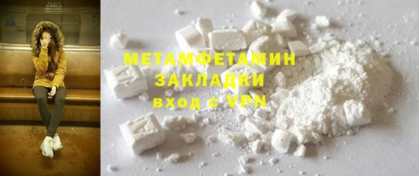 скорость mdpv Надым