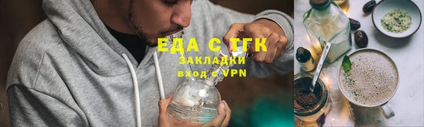 скорость mdpv Надым