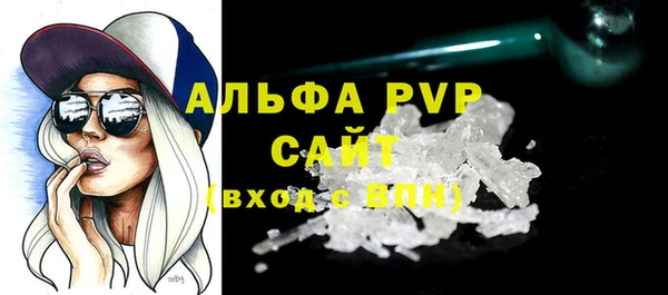 jwh Наволоки