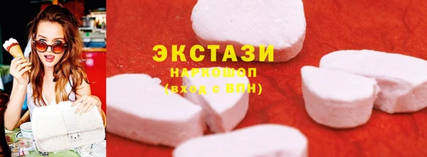 мдпв Навашино