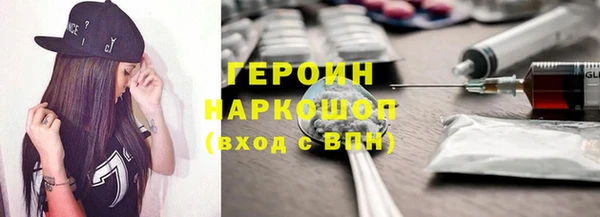 jwh Наволоки
