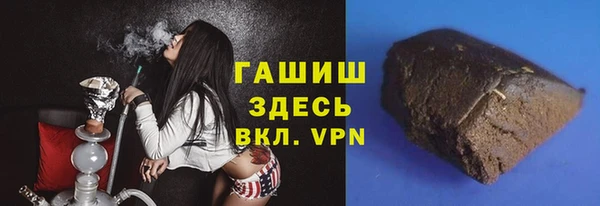 мдпв Навашино