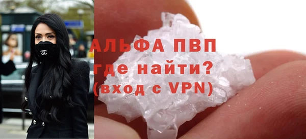 мдпв Навашино
