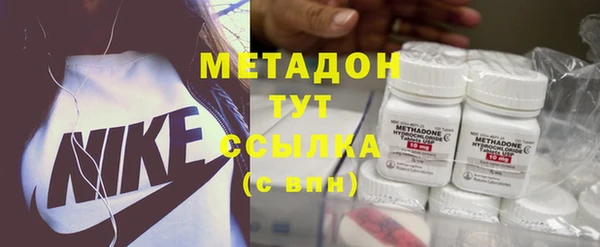 скорость mdpv Надым