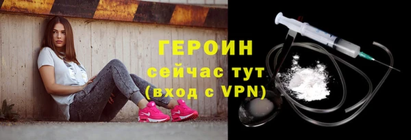 скорость mdpv Надым