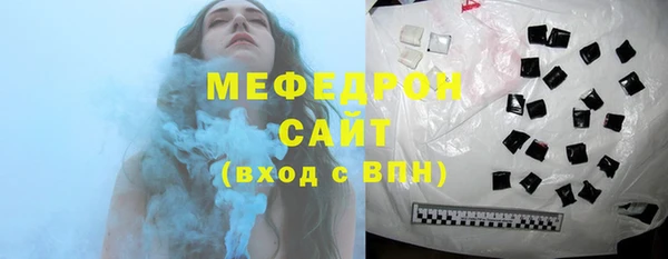 jwh Наволоки