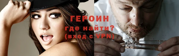мдпв Навашино