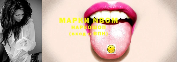 скорость mdpv Надым