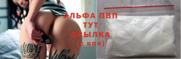 jwh Наволоки