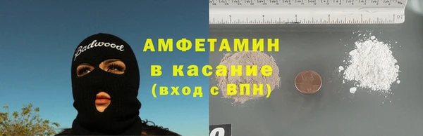 мдпв Навашино