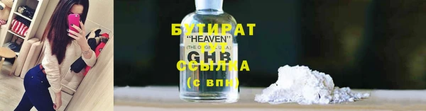 jwh Наволоки