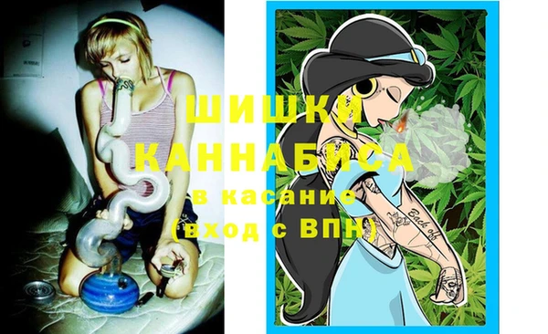 jwh Наволоки