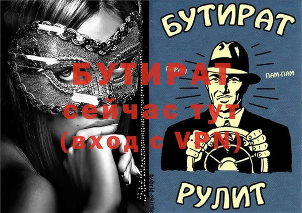 jwh Наволоки