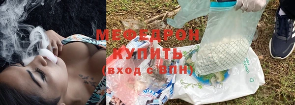 jwh Наволоки
