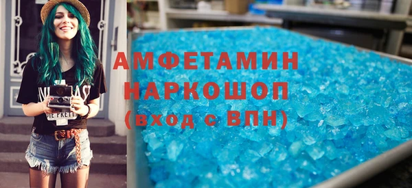скорость mdpv Надым
