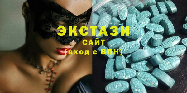мдпв Навашино