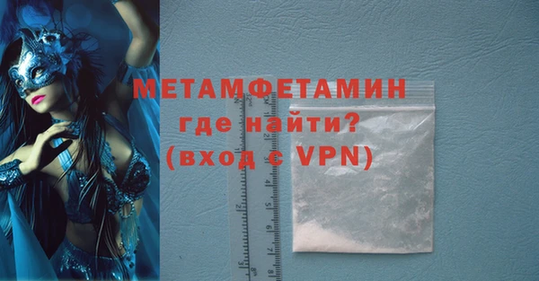 мдпв Навашино