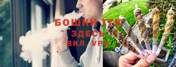 jwh Наволоки