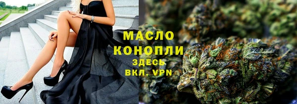 скорость mdpv Надым