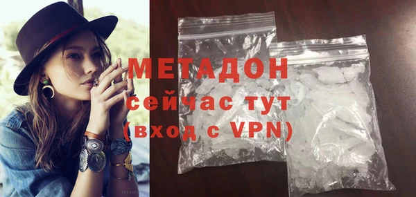 скорость mdpv Надым