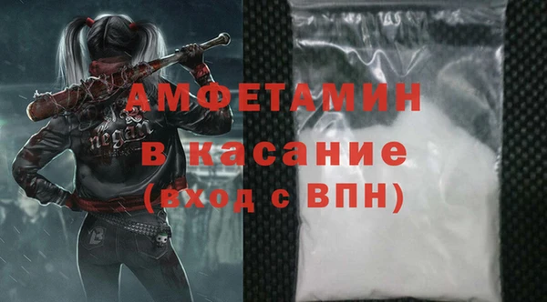 мдпв Навашино