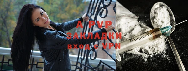скорость mdpv Надым