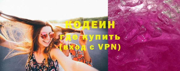 jwh Наволоки