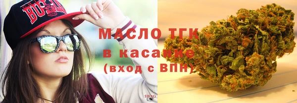 jwh Наволоки