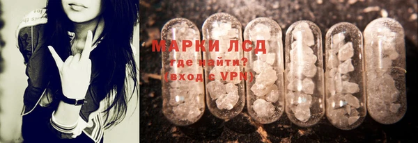 скорость mdpv Надым