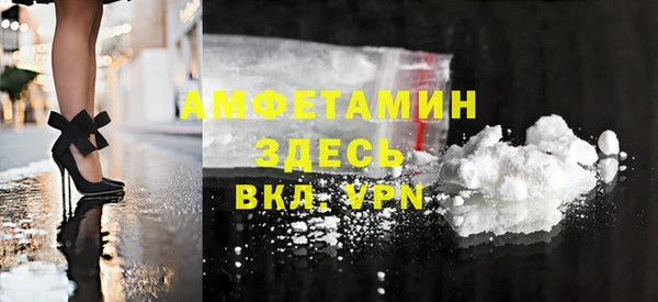 скорость mdpv Надым