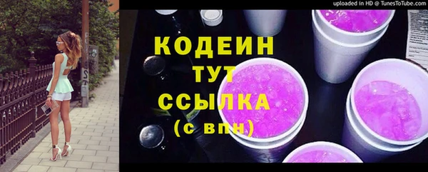 скорость mdpv Надым
