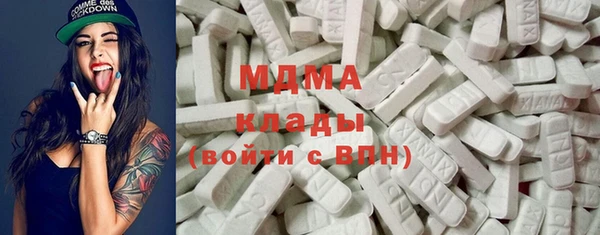 скорость mdpv Надым