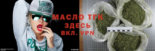 мдпв Навашино