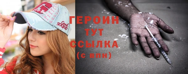 мдпв Навашино