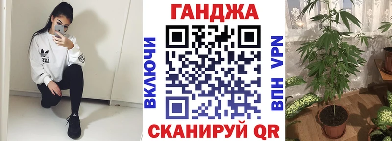 Марихуана ГИДРОПОН  купить  цена  Шахты 